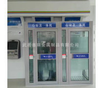 安全防護(hù)艙熱賣(mài)促銷(xiāo) 柜員機(jī)防護(hù)罩，守護(hù)金融安全的堅(jiān)實(shí)屏障